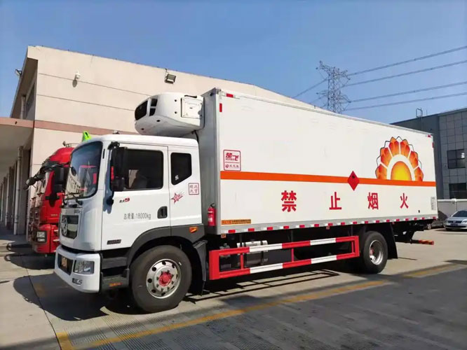 汉南危险品托运